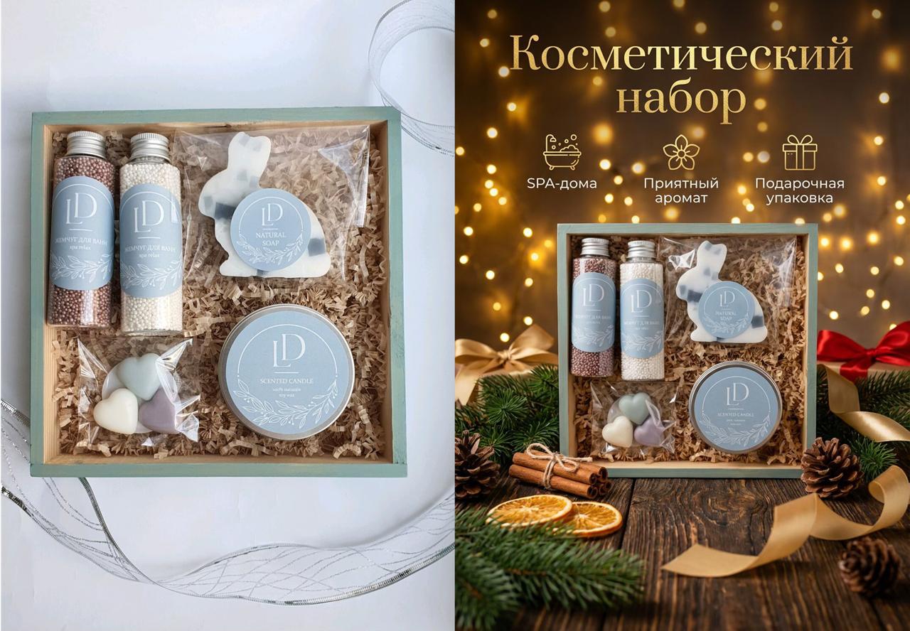 Новогодние карточки для WB и Ozon